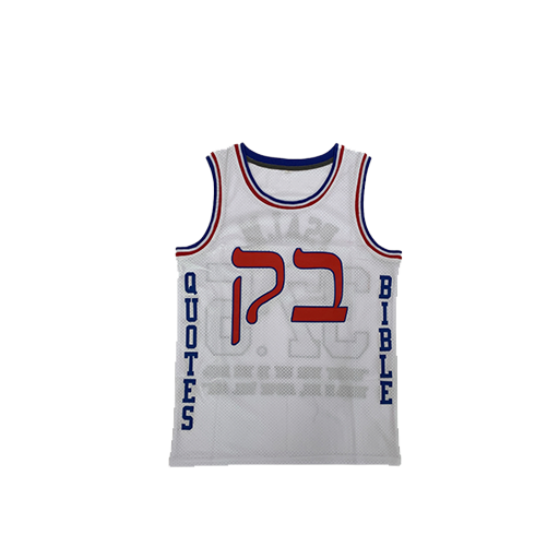 Bible Quotes Clothing White Basketball Jersey Large