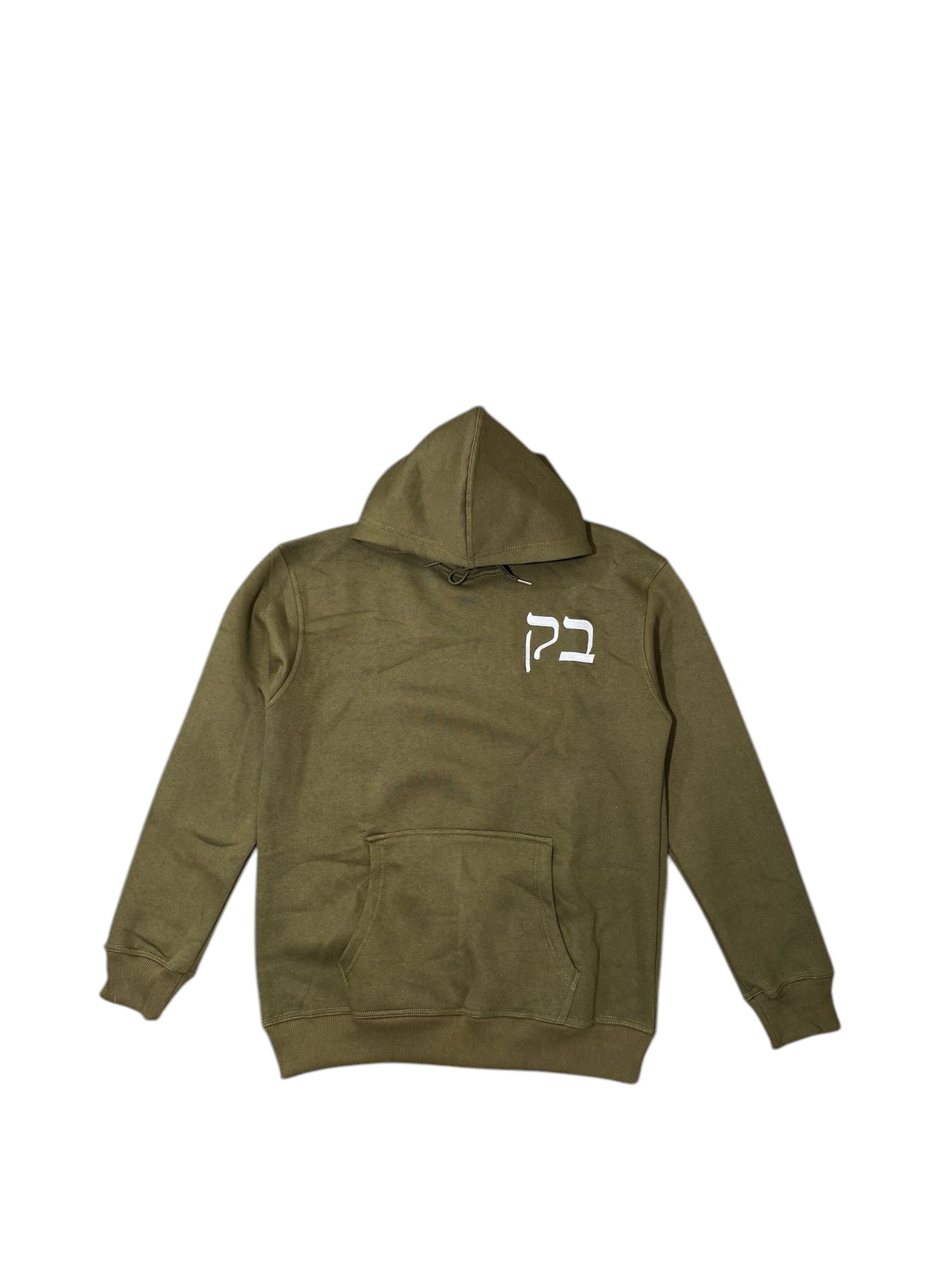 Olive Green Moses Sweat Suit