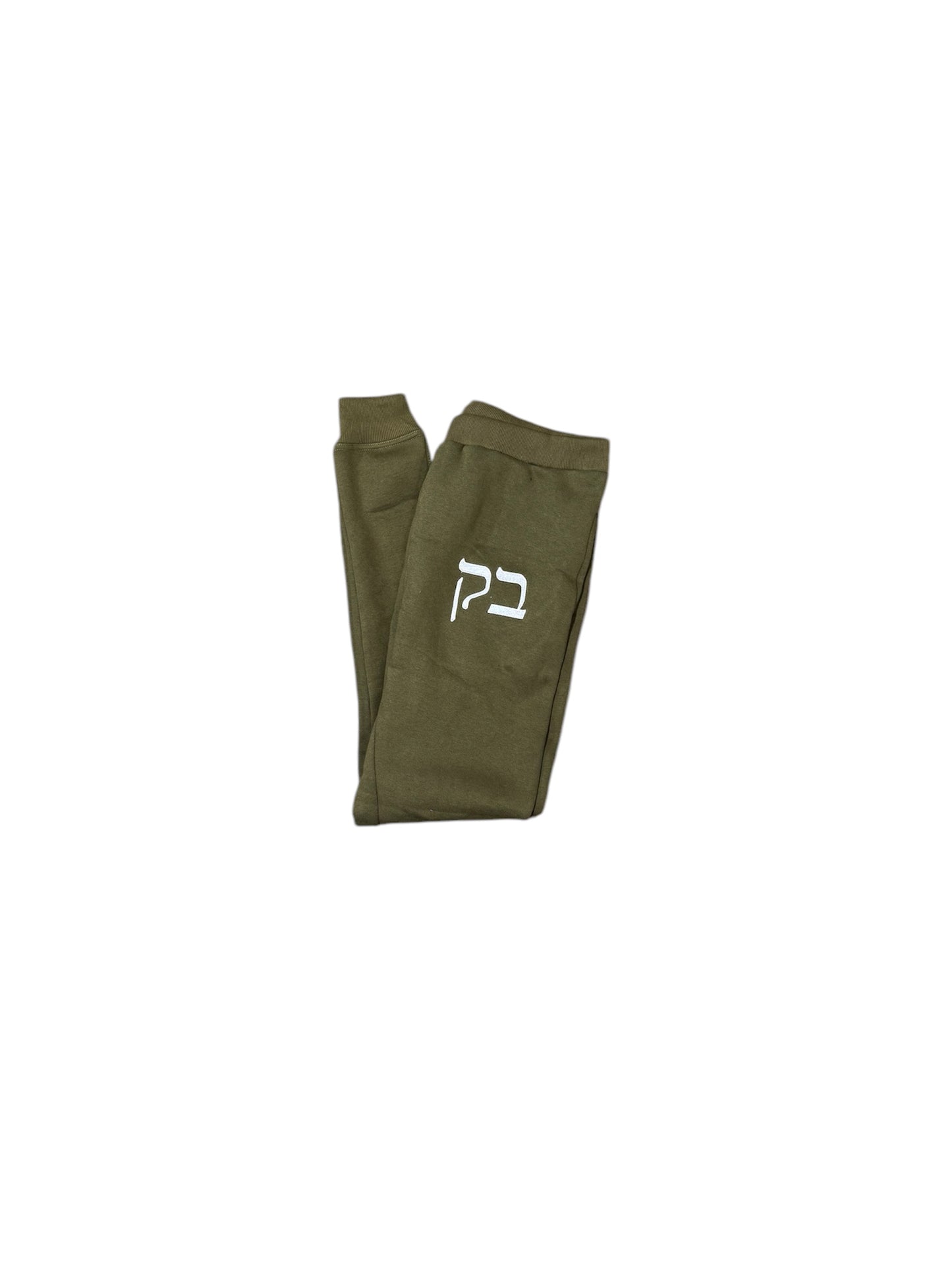 Olive Green Moses Sweat Suit