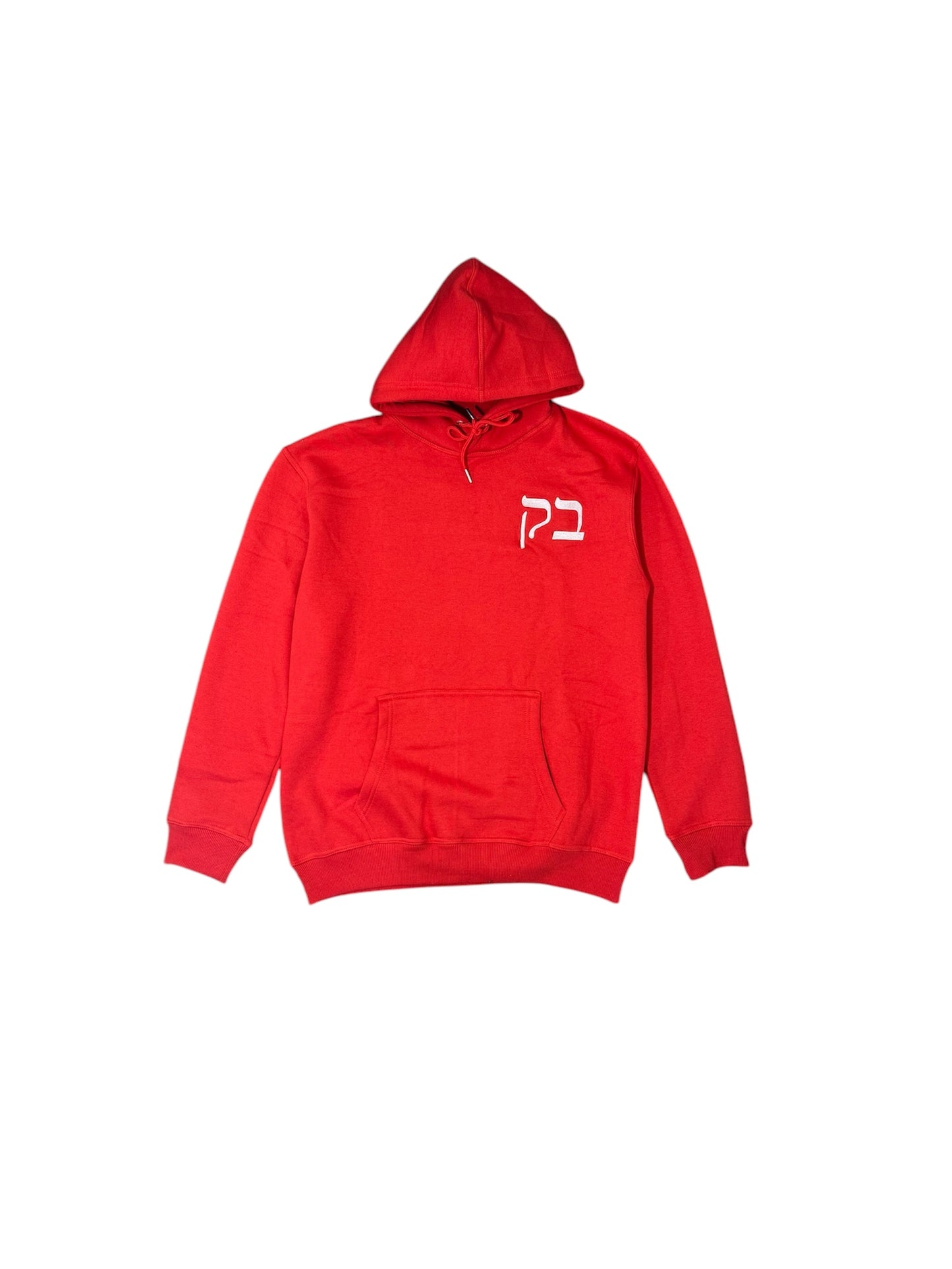 Red Samson Sweat Suit