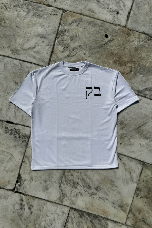 Heavy Weight  Disciple White Shirt