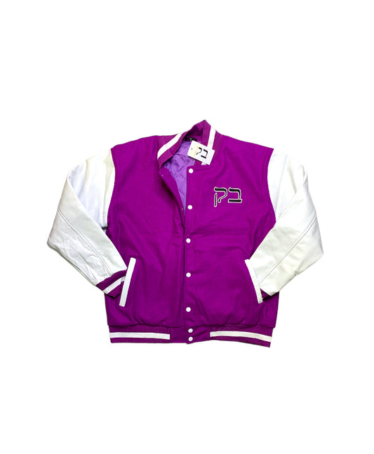Lilac Purple Varsity Jackets (Shield of Faith)